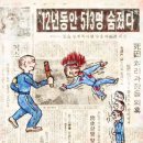 형제 이미지