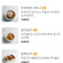 고시고시 이미지