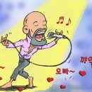 휴마니로아 Daum카페