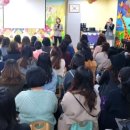 재원어린이집 이미지