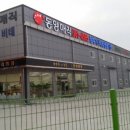 엘림정수기 이미지