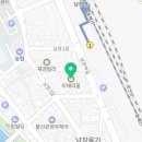 영우종합건설(주)
