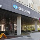 아비오-광명