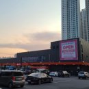 씨케이 식자재 마트