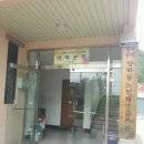 양학경로당 이미지