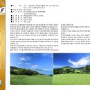 중국위해 골프투어(T.O.P 골프 클럽~옛 오션레이크 골프장) 이미지