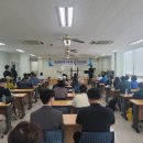 보광 위클리한국주택경제신문