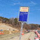 차반경로당 이미지