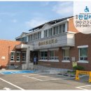 소이보건지소 이미지