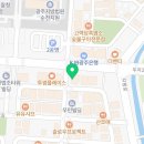 두산트리마제공인중개사사무소 이미지