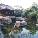 공원컨설팅