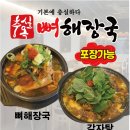 어진동_세종중앙타운 이미지