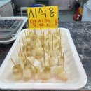 라움정육점 | 세종 새롬동 ‘행복한 정육점’, 단골 많은 한우 • 삼겹살 맛집