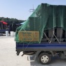 영월동로 이미지