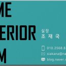 광교호반베르디움트라엘아파트 이미지