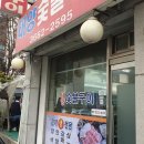 24FIT운동클럽 이미지