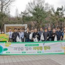 한마음일자리센터