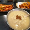 통통국수 이미지