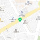 최임선미장원 네이버블로그