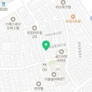 도로시파스타연정구로