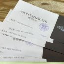 마들렌뷔페1 이미지