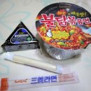 홍익김밥 이미지