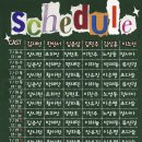 플레이더 씨어터 이미지