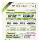 디자인퍼플