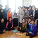 주공2차경로당 이미지