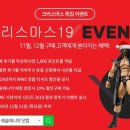 CM 펑크, WWE 백스테이지, 팀 스맥다운, 쟈니 가르가노, ACH, AEW 결과 外 이미지