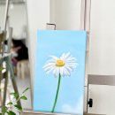 그림터미술원