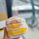 마산시외버스 터미널 | 마산시외버스터미널 근처 롯데리아 신메뉴 청양바삭통새우팩 솔직 후기! 기대했는데 아쉬웠던 이유