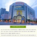 서울 20분대 전원주택 급매매 4억8천5백 이미지