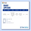 가호동27 이미지