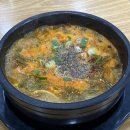 신촌갈비국밥 이미지