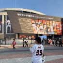 GS25 계동 | 한화이글스 대전 신구장 한화생명볼파크 1루내야지정석 , 내야탁자석 4층 테이블석시야 (400구역,411...