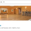 죽양대로2071번길 이미지