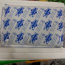 거창송이농산