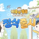 카페 pc zone 이미지