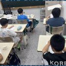 신수학학원 이미지