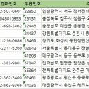 광산구-042 이미지