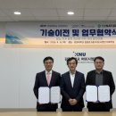 여행천하㈜ 이미지