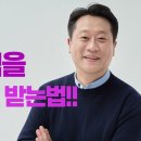 팔이팔