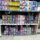 우일문구 이미지