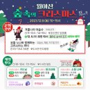 와이온컴퍼니