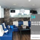 부부노래연습장 이미지