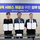 석전동행정복지센터 이미지