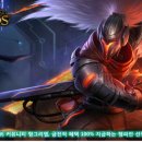 챔피언샵 이미지
