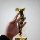 정가네홍삼