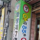 화랑제7체육관 이미지